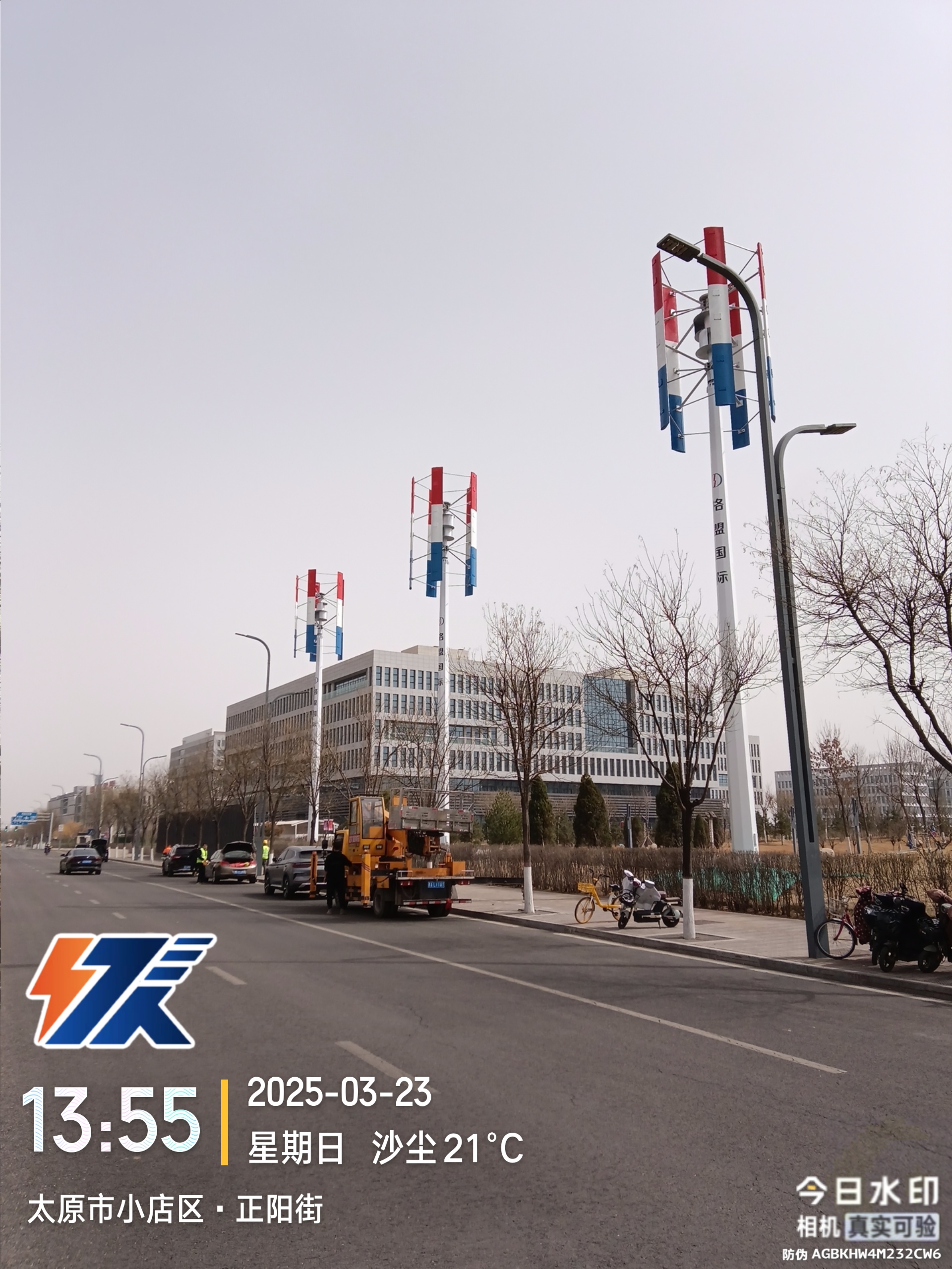 cbc86f660b03d31384892193be769132.jpg